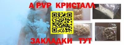 mix Конаково
