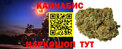 меф VHQ Коммунар