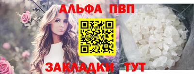 mix Конаково