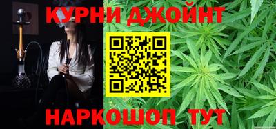мдма Краснознаменск