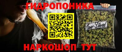 mix Конаково