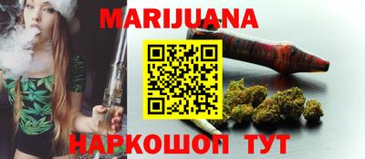круглые Краснокаменск