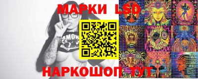 mix Конаково