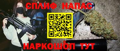 меф VHQ Коммунар