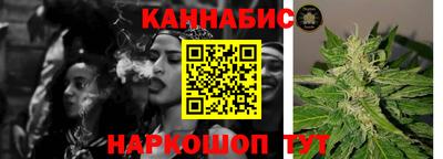 круглые Краснокаменск