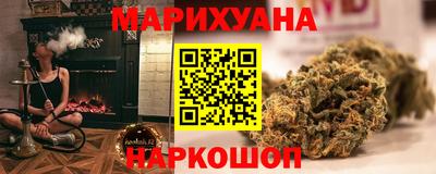 меф VHQ Коммунар