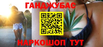 меф VHQ Коммунар
