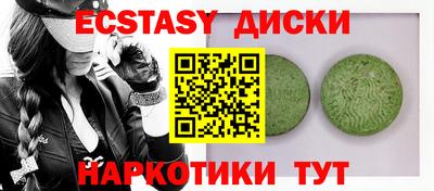 mix Конаково