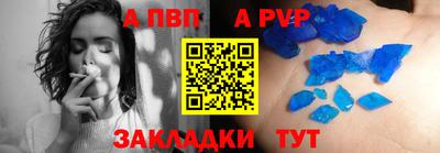ГАЛЛЮЦИНОГЕННЫЕ ГРИБЫ Краснодар