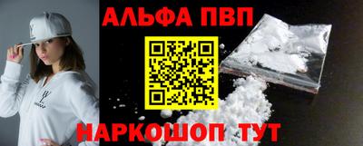 mix Конаково