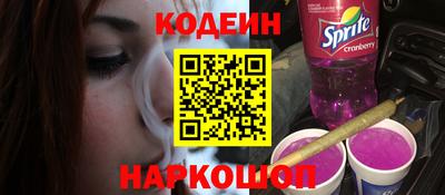 круглые Краснокаменск