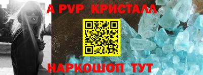 ГАЛЛЮЦИНОГЕННЫЕ ГРИБЫ Краснодар