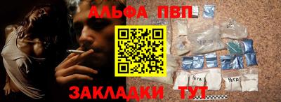 меф VHQ Коммунар
