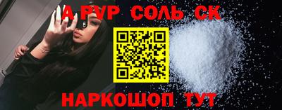 меф VHQ Коммунар