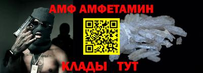 ГАЛЛЮЦИНОГЕННЫЕ ГРИБЫ Краснодар