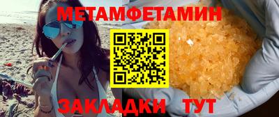 марки lsd Сосновый Бор