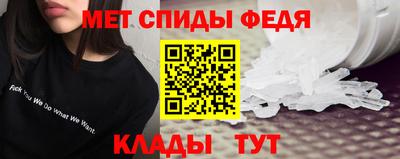 меф VHQ Коммунар