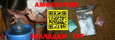 mix Конаково