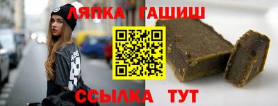 MESCALINE Комсомольск-на-Амуре