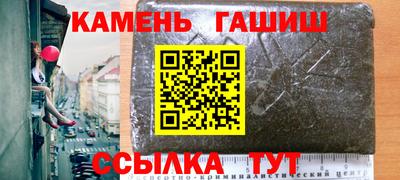 MESCALINE Комсомольск-на-Амуре
