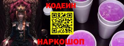 mix Конаково