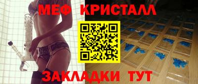 mix Конаково